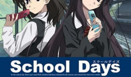 动漫学校,探索动漫学校的魅力与未来